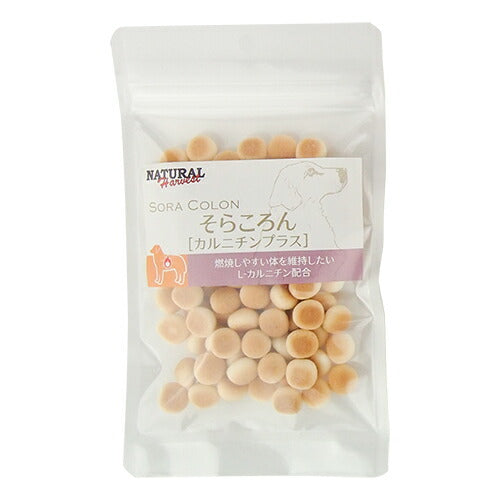 ナチュラルハーベスト おやつ そらころん カルニチンプラス 40g 無添加 機能性おやつ L-カルニチン ボーロ