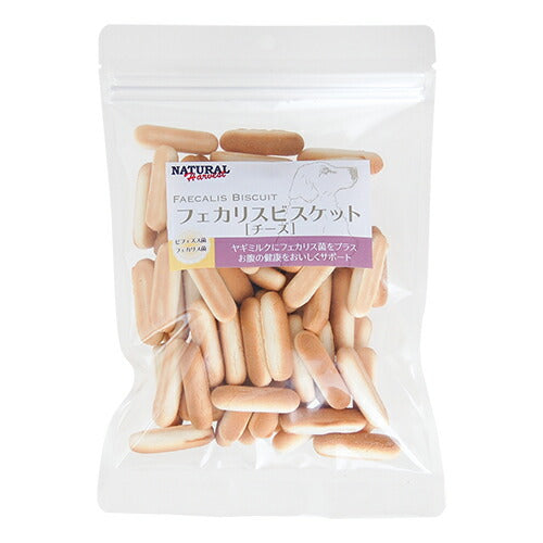 ナチュラルハーベスト おやつ フェカリスビスケット チーズ 160g 無添加 国産 フェカリス菌 乳酸菌 機能性おやつ