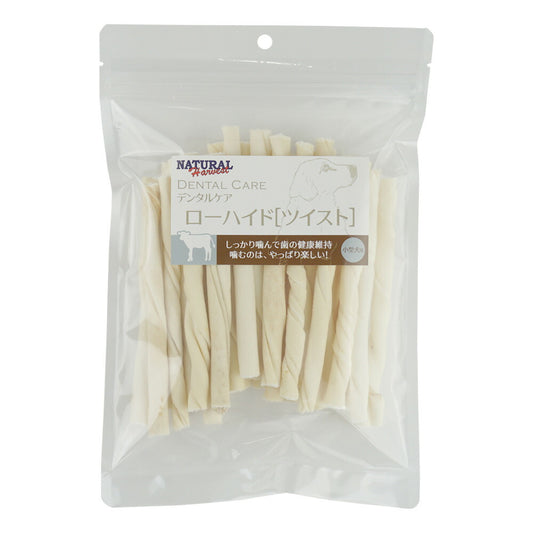 ナチュラルハーベスト おやつ デンタルケア ローハイド ツイスト 180g 無添加 犬用 ドッグトリーツガム 牛皮