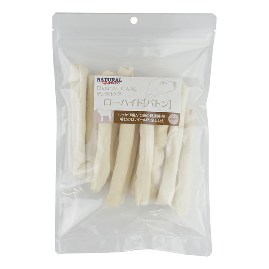 ナチュラルハーベスト おやつ デンタルケア ローハイド バトン 210g 無添加 犬用 ドッグトリーツガム 牛皮