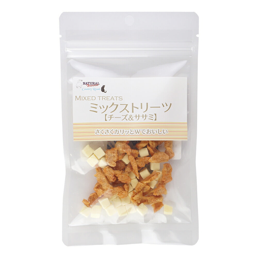 ナチュラルハーベスト おやつ ミックストリーツ チーズ&ササミ 22g
