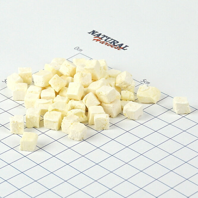 ナチュラルハーベスト フリーズドライ キュービックチーズ 45g