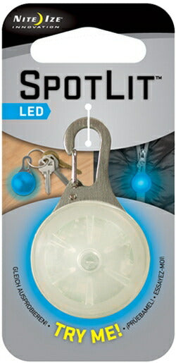 ナイトアイズ スポットリット ブルー 犬用品/猫用品/ペットグッズ/ペット用品