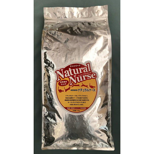 ナチュラルナース キャットフード 8kg