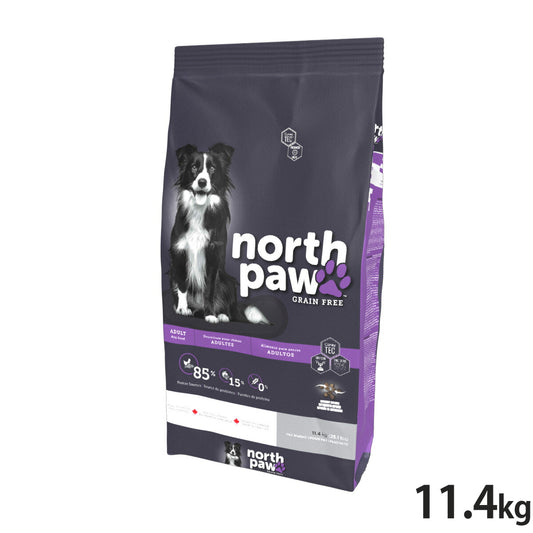 ノースパウ North Paw ドッグフード グレインフリー チキン&ニシン 11.4kg【送料無料】 無添加 穀物不使用 ヒューマングレード