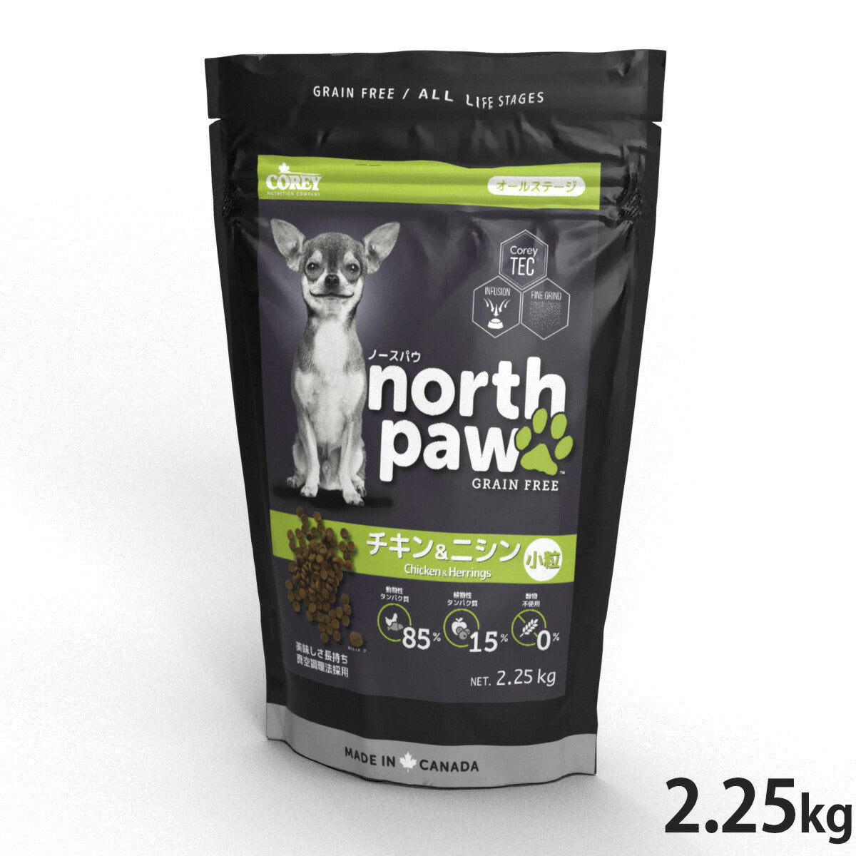 ノースパウ North Paw ドッグフード グレインフリー チキン&ニシン 小粒 2.25kg【送料無料】 無添加 穀物不使用 ヒューマングレード