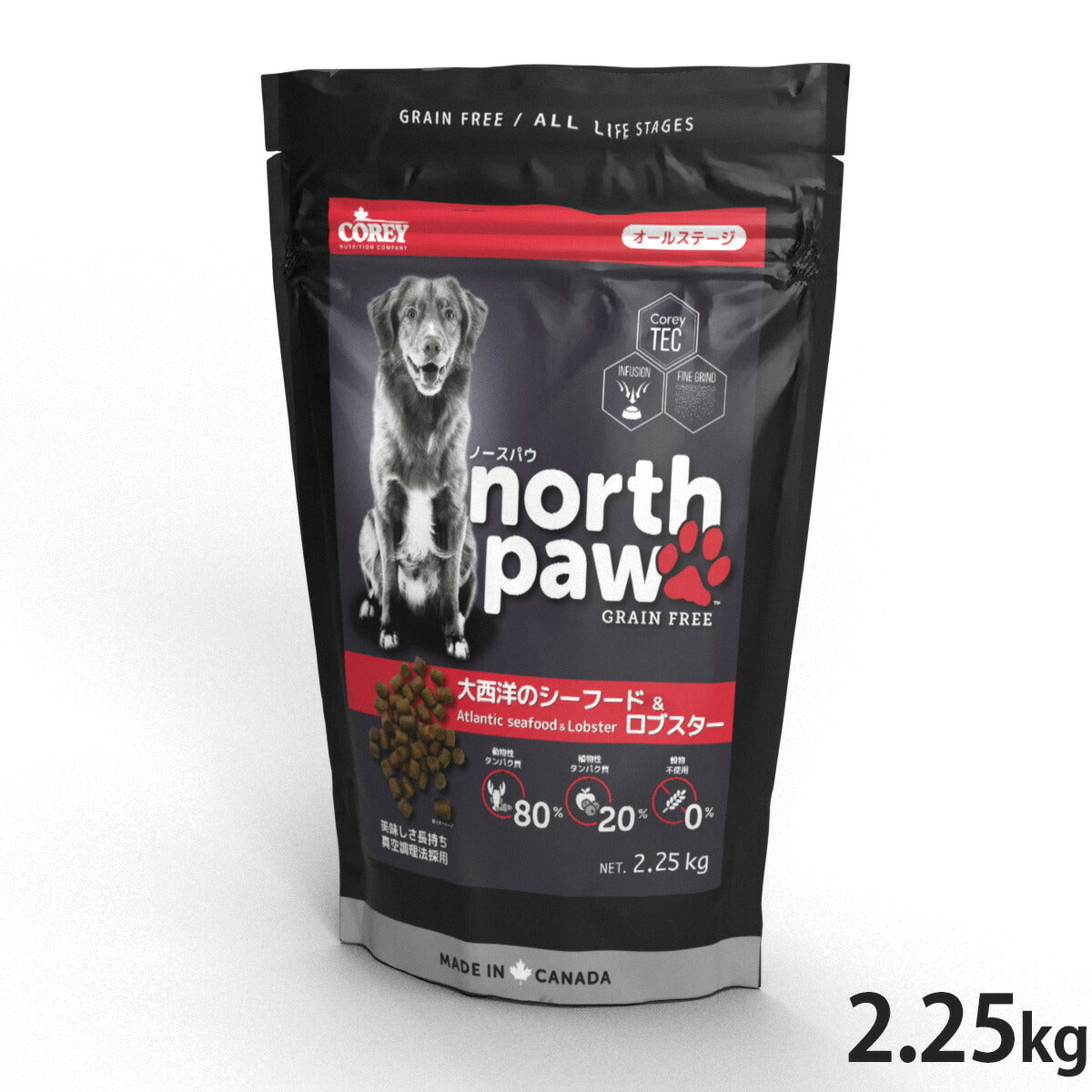 ノースパウ North Paw ドッグフード グレインフリー 大西洋のシーフード&ロブスター 2.25kg【送料無料】 無添加 穀物不使用 ヒューマングレード