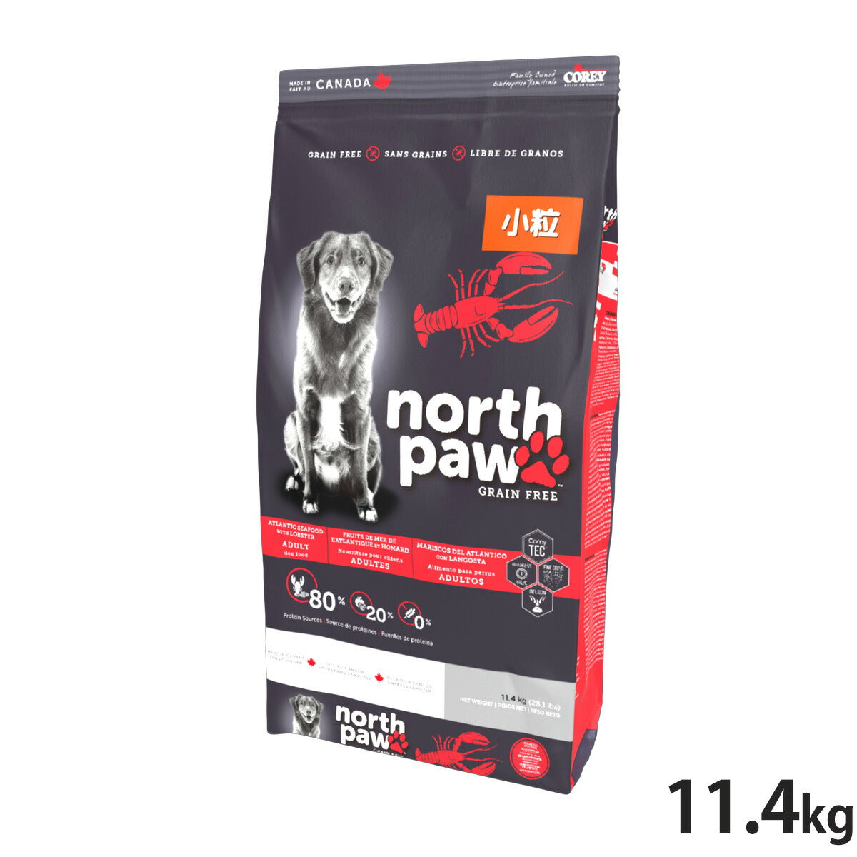 ノースパウ North Paw ドッグフード グレインフリー 大西洋のシーフード&ロブスター 小粒 11.4kg【送料無料】 無添加 穀物不使用 ヒューマングレード