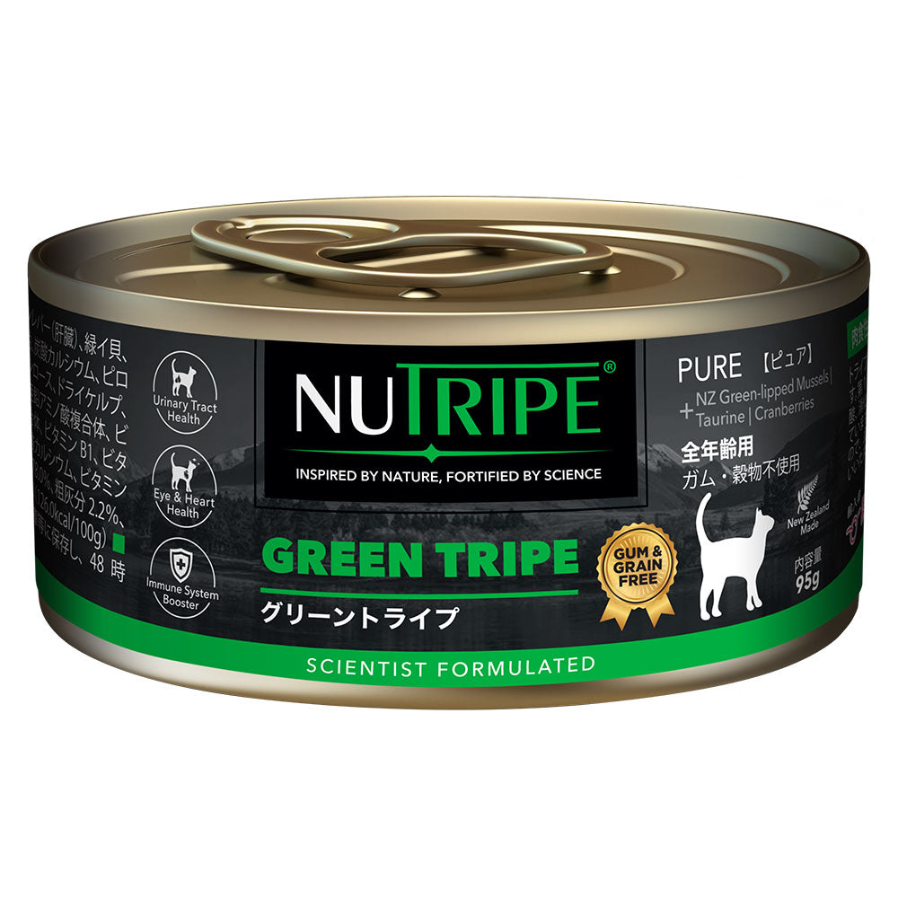 ニュートライプ 猫缶 CAT PURE グリーントライプ 95g