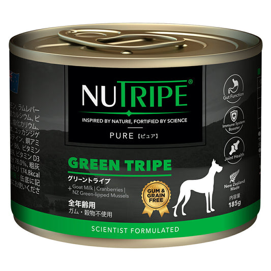 ニュートライプ ドッグフード ウェット ピュア グリーントライプ 185g NUTRIPE 無添加 缶詰 総合栄養食 穀物不使用 犬