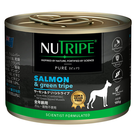 ニュートライプ ドッグフード ウェット ピュア サーモン&グリーントライプ 185g NUTRIPE 無添加 缶詰 総合栄養食 穀物不使用 犬