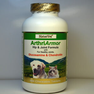 ネイチャーベット アースリアーマー 500粒 犬用品/猫用品/ペットグッズ/ペット用品 送料無料