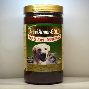 ネイチャーベット アースリアーマーゴールド 120粒 犬用品/猫用品/ペットグッズ/ペット用品 送料無料