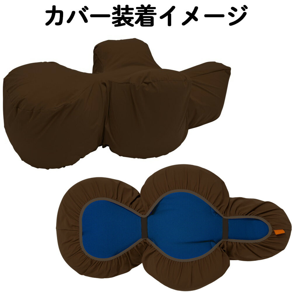 OneAid リラクッション 撥水カバーセット S ベージュ【送料無料】 犬用 猫用 介護 介護用品 ベッド 姿勢安定 小型犬用