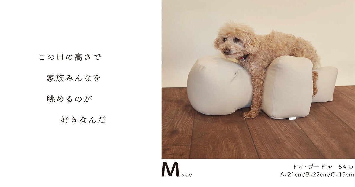 OneAid リラクッション 撥水カバーセット S ブラウン【送料無料】 犬用 猫用 介護 介護用品 ベッド 姿勢安定 小型犬用