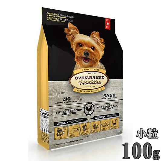 オーブンベイクド トラディション ドッグフード シニア&ウエイトマネージメント チキン&フィッシュ 100g(オーブンベイクド ナチュラル 無添加)