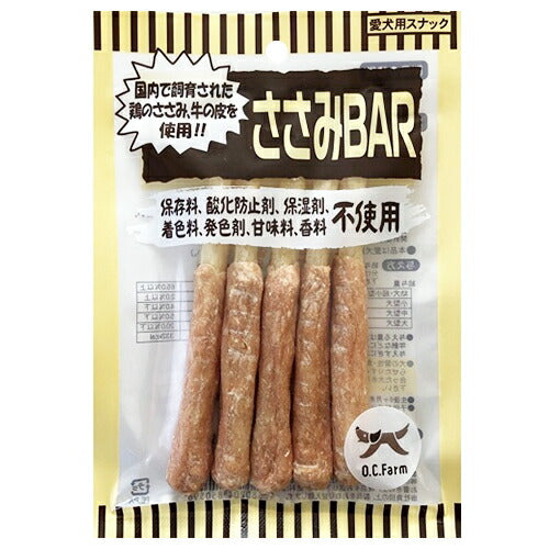 オーシーファーム 犬用おやつ ささみBAR 5本入 犬 おやつ ガム デンタルケア スナック 国産 無添加