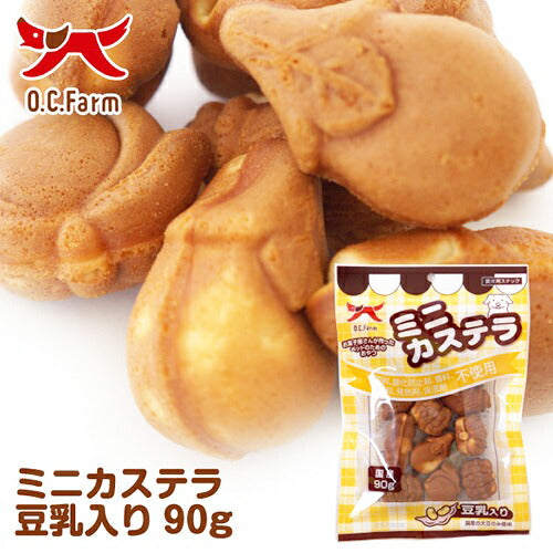 オーシーファーム 犬用おやつ ミニカステラ 豆乳 90g 犬 おやつ スナック 国産 無添加