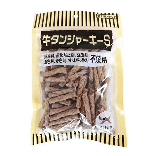オーシーファーム 犬用おやつ 牛タンジャーキー S 200g 犬 おやつ スナック ジャーキー 無添加