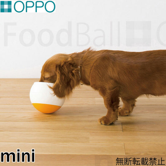 OPPO FoodBall(フードボウル)