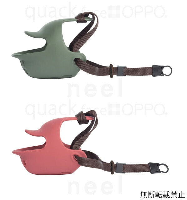 OPPO quack face(クアック フェイス)