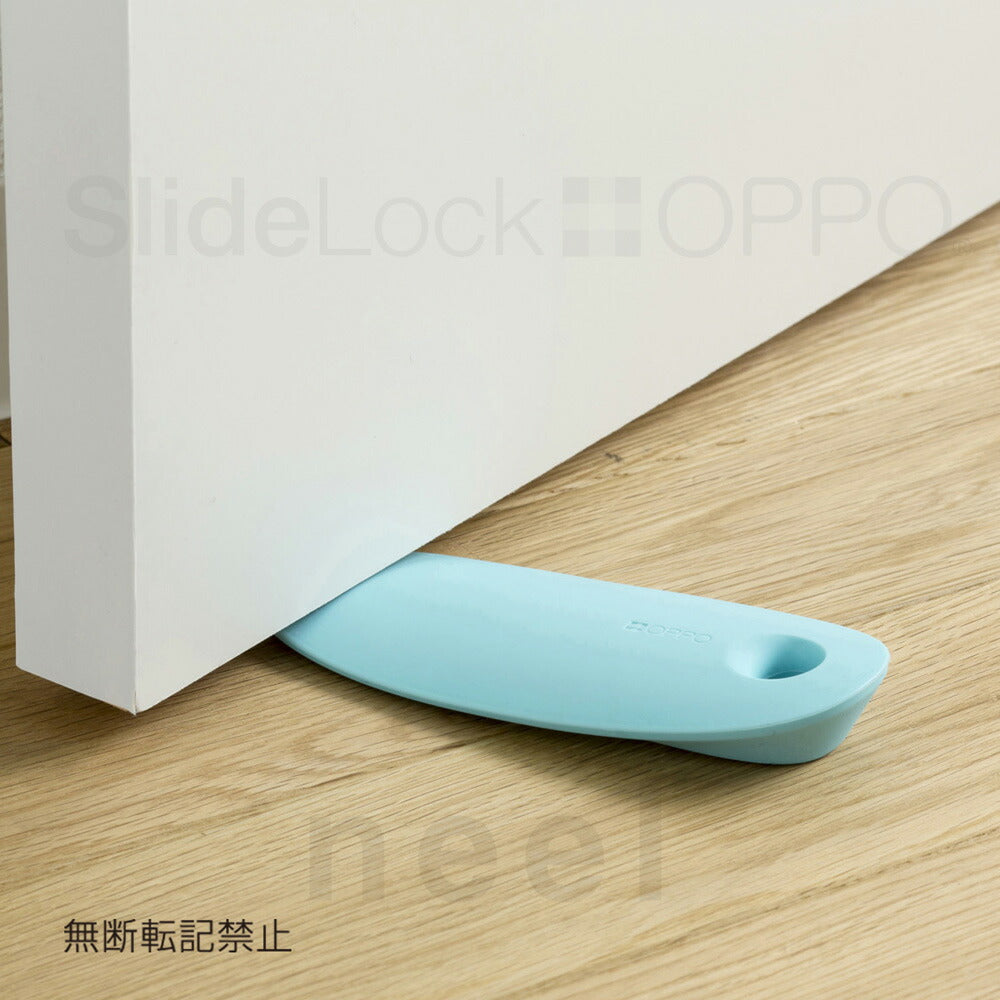 OPPO SlideLock(スライドロッカー)
