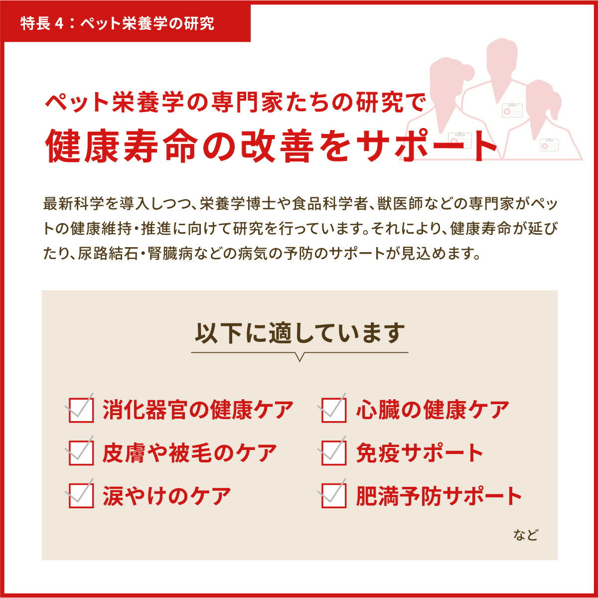 オリジン Orijen ドッグフード パピー 全犬種 子犬用 穀物不使用 2kg【送料無料】 正規品 無添加 グレインフリー