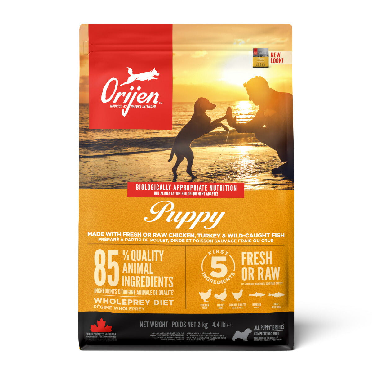オリジン Orijen ドッグフード パピー 全犬種 子犬用 穀物不使用 2kg【送料無料】 正規品 無添加 グレインフリー