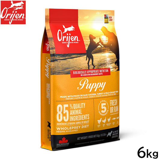 オリジン Orijen ドッグフード パピー 全犬種 子犬用 穀物不使用 6kg【送料無料】 正規品 無添加 グレインフリー