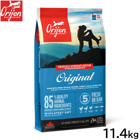 オリジン Orijen ドッグフード オリジナル 全犬種 全年齢用 11.4kg【送料無料】 正規品 無添加