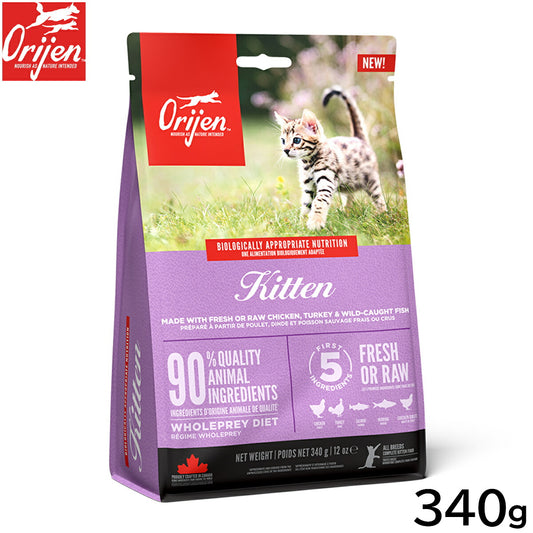 オリジン Orijen キャットフード キトゥン 全猫種 子猫用 穀物不使用 340g 正規品 無添加 グレインフリー