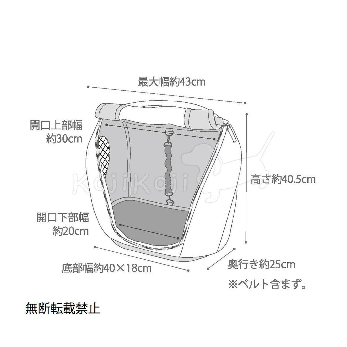 OPPO オッポ Pet Carrier muna ペットキャリア ミュナ ライトブラウン 犬 猫 ペットキャリーリュック バッグ カート 4WAY 布製 撥水 メッシュ ドライブ 通院 防災