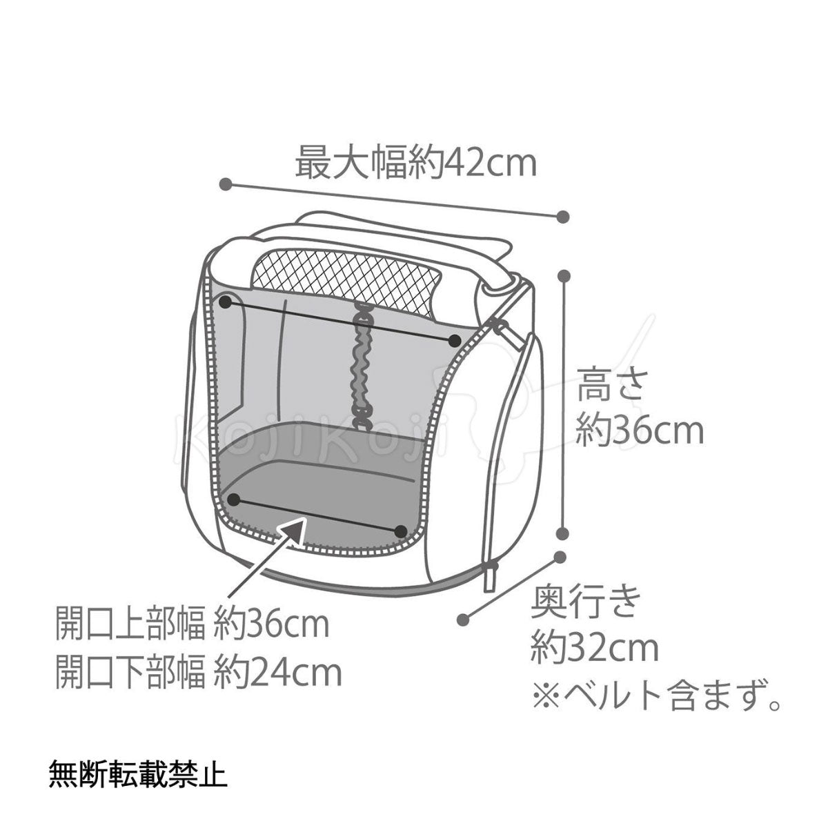 OPPO オッポ PetCarrier muna BC ペットキャリア ミュナ ブラック【送料無料】