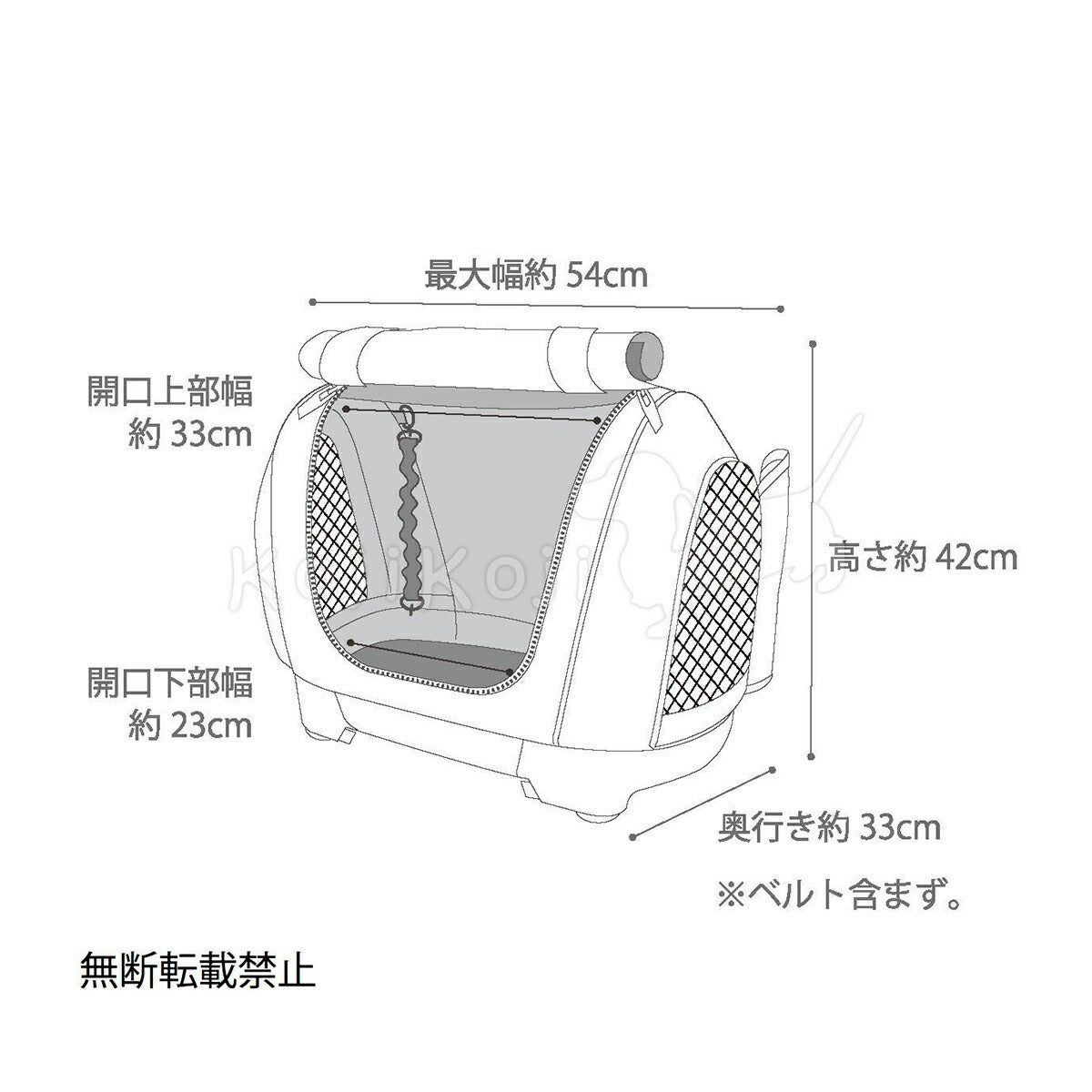 OPPO オッポ Pet Carrier muna CS ペットキャリア ミュナ ネイビーブラック 犬 猫 ペットキャリー キャスター付き リュック バッグ カート 4WAY 布製 撥水 メッシュ