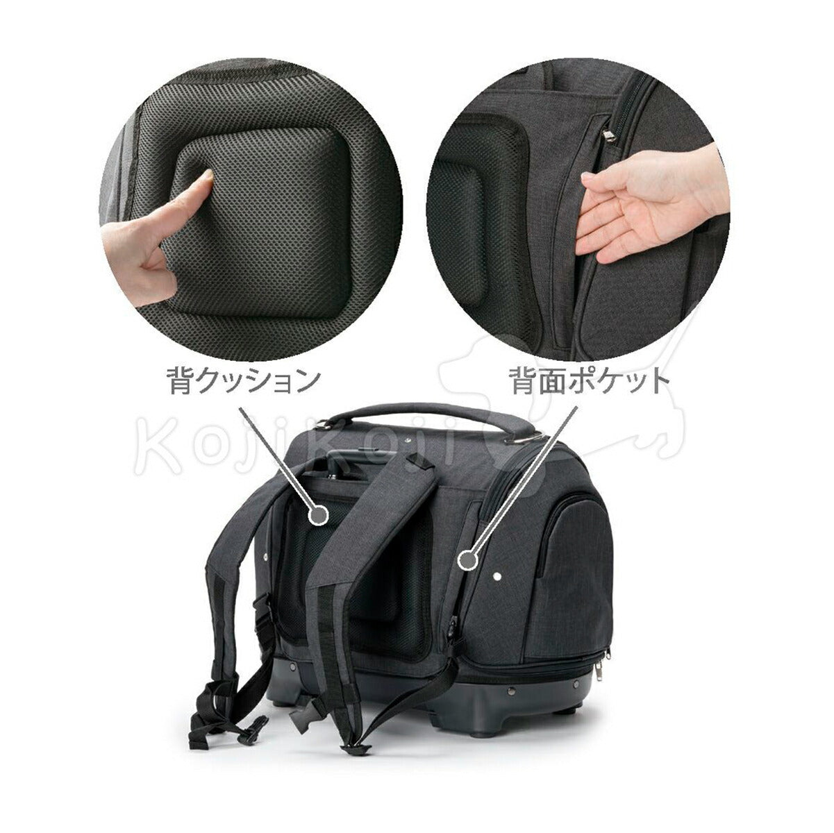 OPPO オッポ Pet Carrier muna CS ペットキャリア ミュナ ネイビーブラック 犬 猫 ペットキャリー キャスター付き リュック バッグ カート 4WAY 布製 撥水 メッシュ