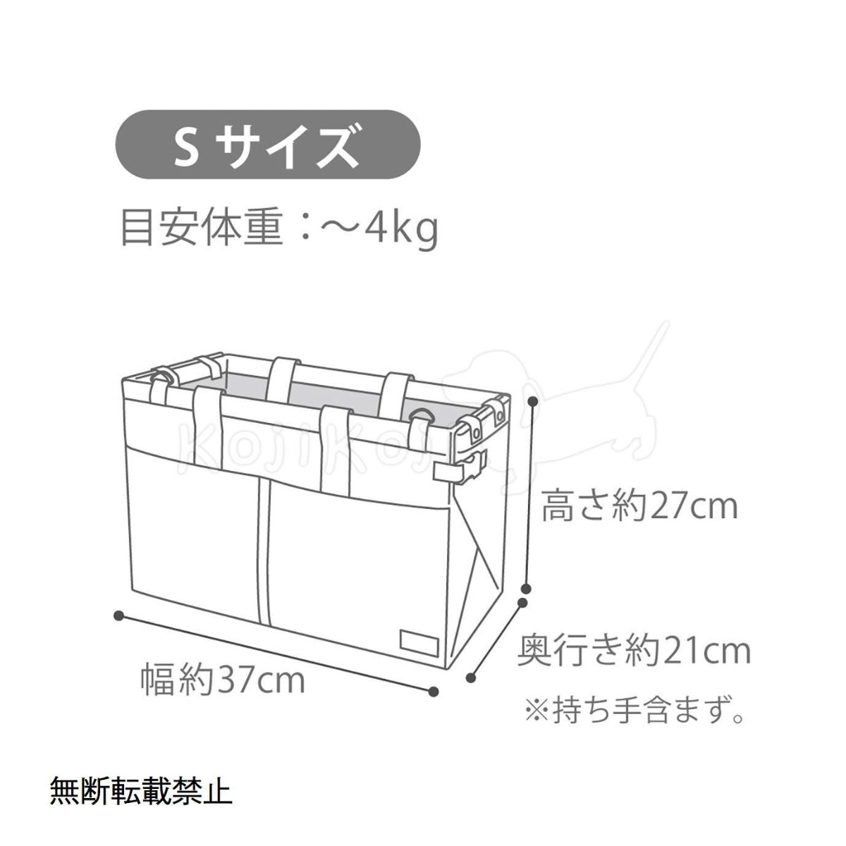 オッポ OPPO ツナゴ TUNAGO 3WAY ドライブ&キャリー 3Way Drive&Carry S ライトグレー【送料無料】