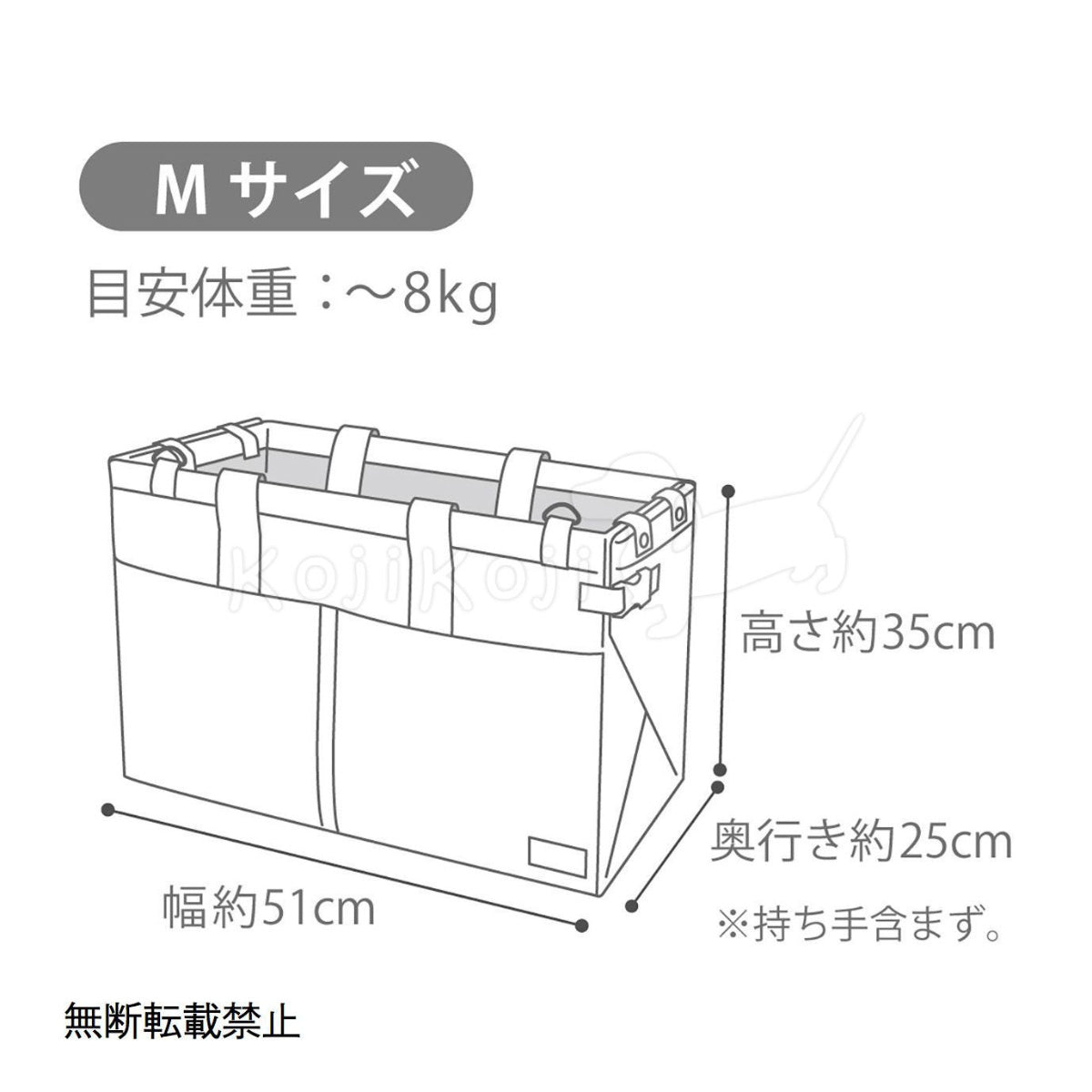 オッポ OPPO ツナゴ TUNAGO 3WAY ドライブ&キャリー 3Way Drive&Carry M ライトグレー【送料無料】