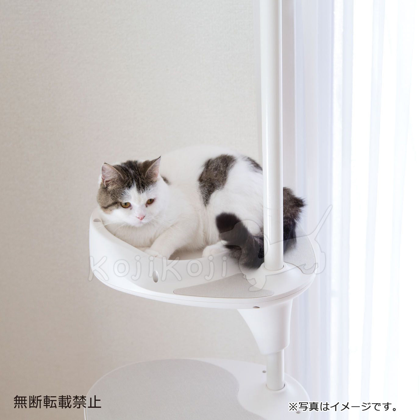 OPPO(オッポ) キャットフォレスト用オプション BucketShelf(バケットシェルフ) ブラック