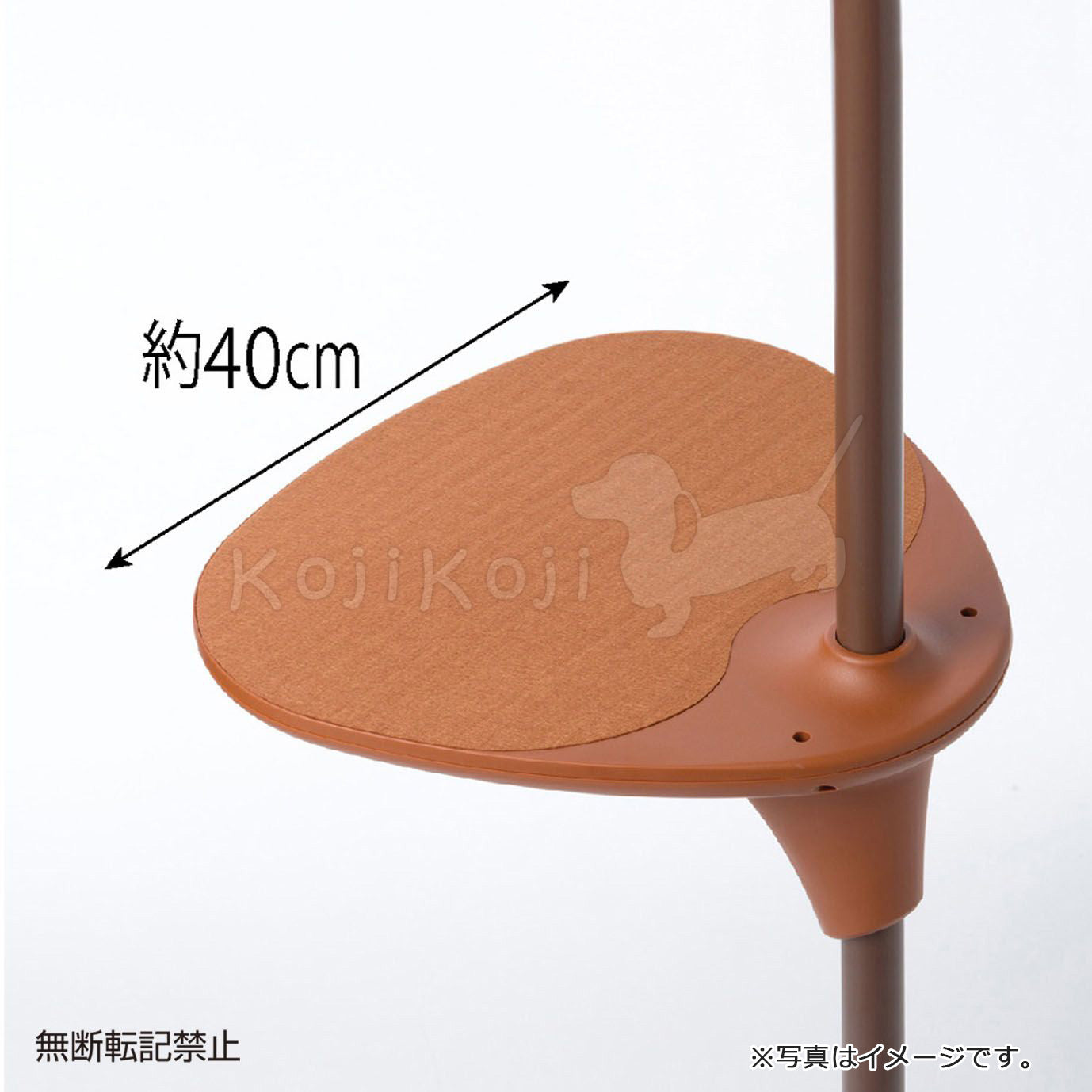 OPPO(オッポ) キャットフォレスト用オプション StepShelf(ステップシェルフ) L ホワイト