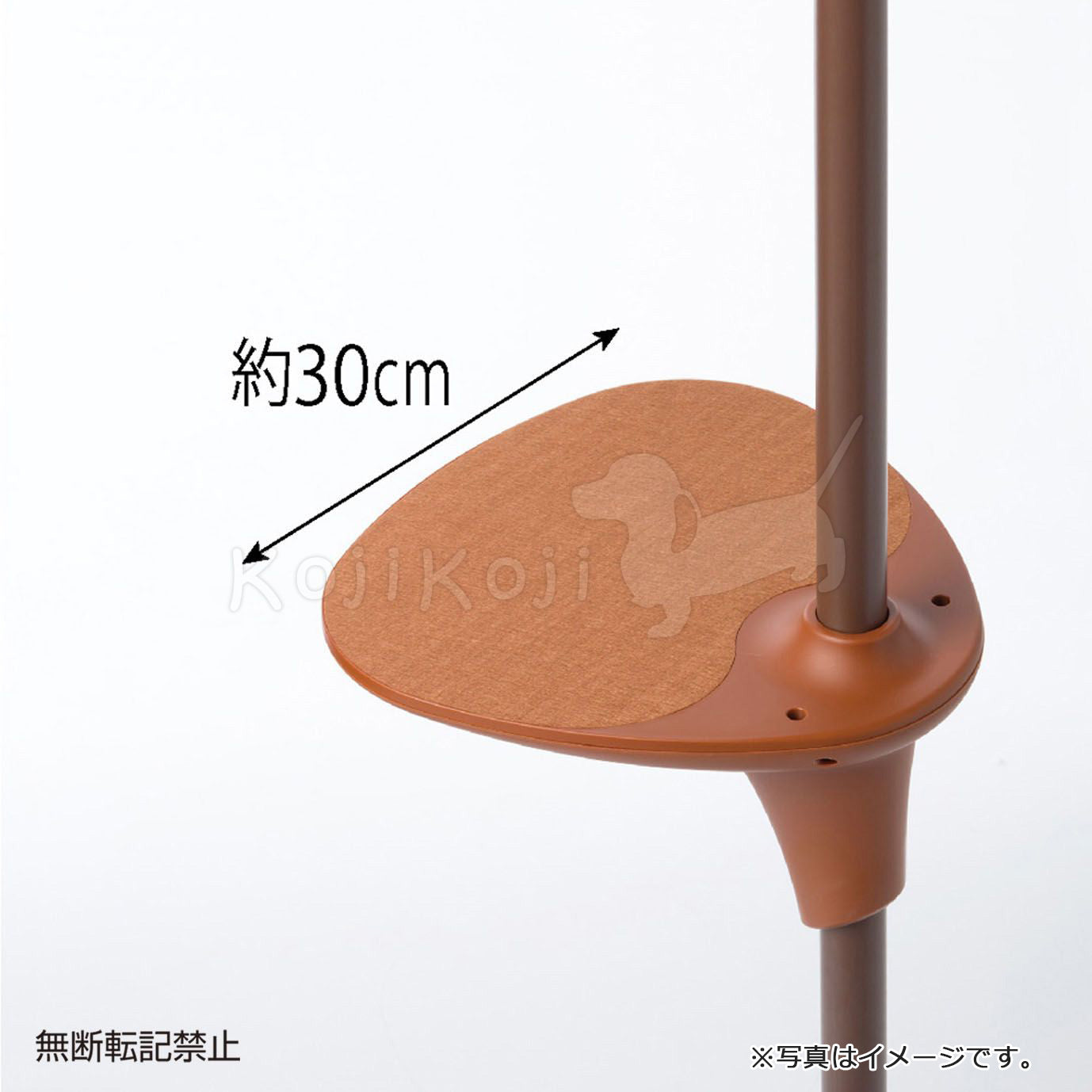 OPPO(オッポ) キャットフォレスト用オプション StepShelf(ステップシェルフ) S ホワイト