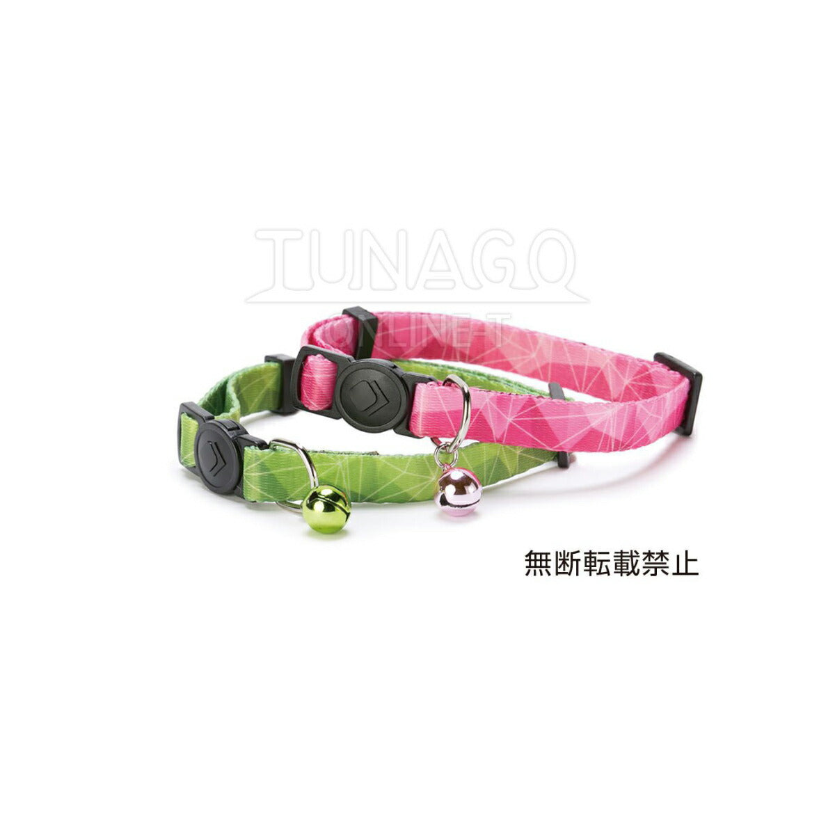 オッポ OPPO ツナゴ TUNAGO エンビ―キャットカラー ENVY Cat Collar ライン グリーン