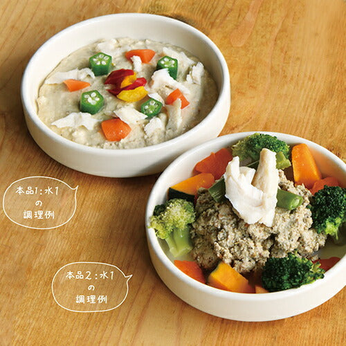 nico cook 日本の幸 優しいごはん 魚介と林檎 250g 国産 無添加 手作りごはん トッピング ふりかけ 玄米