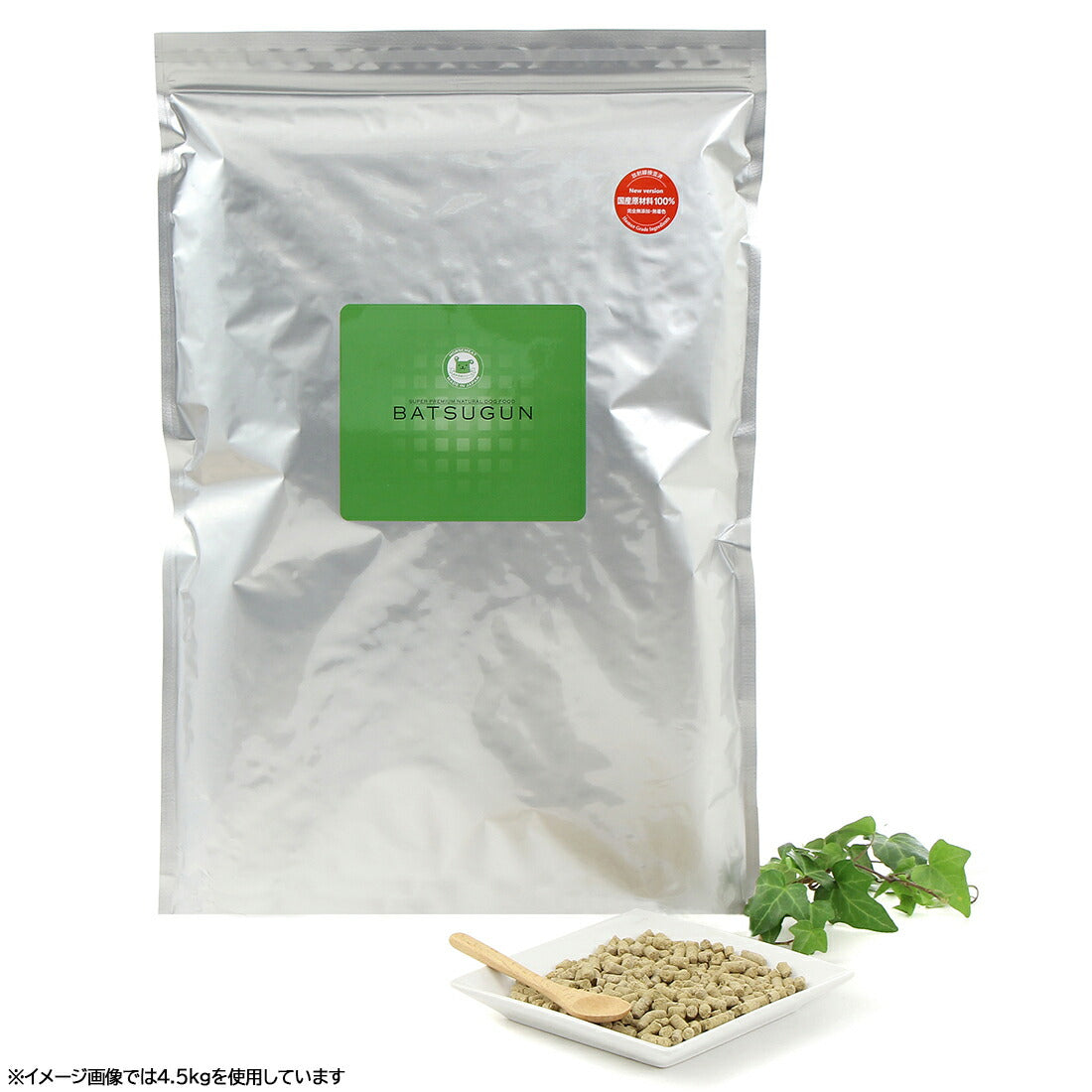 バツグンドッグフード 1kg 犬用品/ペットグッズ/ペット用品