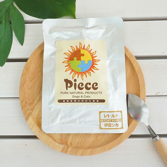 ピース レトルトシリーズ 鹿すじ肉 100g 無添加 おやつ ナチュラル 天然 犬 ドッグ トリーツ