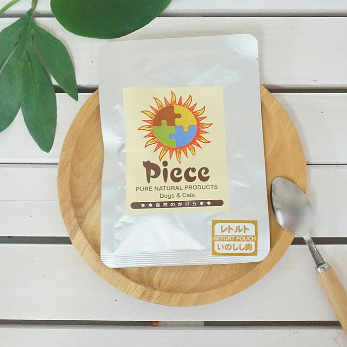 ピース レトルトシリーズ いのしし肉 100g 無添加 おやつ ナチュラル 天然 犬 ドッグ トリーツ