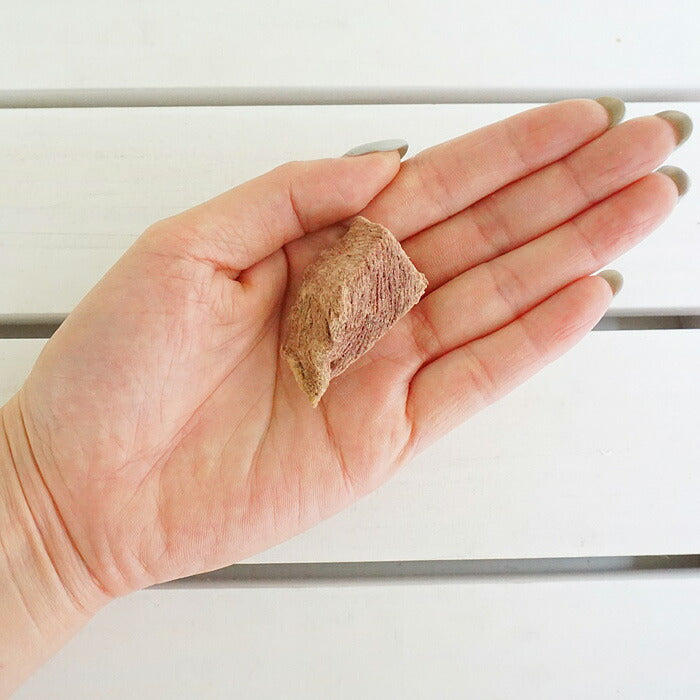 ピース 猫用 フリーズドライシリーズ 馬肉 13g 無添加 おやつ ナチュラル 天然 猫 キャット トリーツ トッピング 手作りごはん