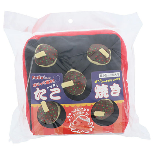 ペティオ ほじって遊ぶ!アツアツたこ焼き 犬用 おもちゃ 知育トイ ノーズワーク