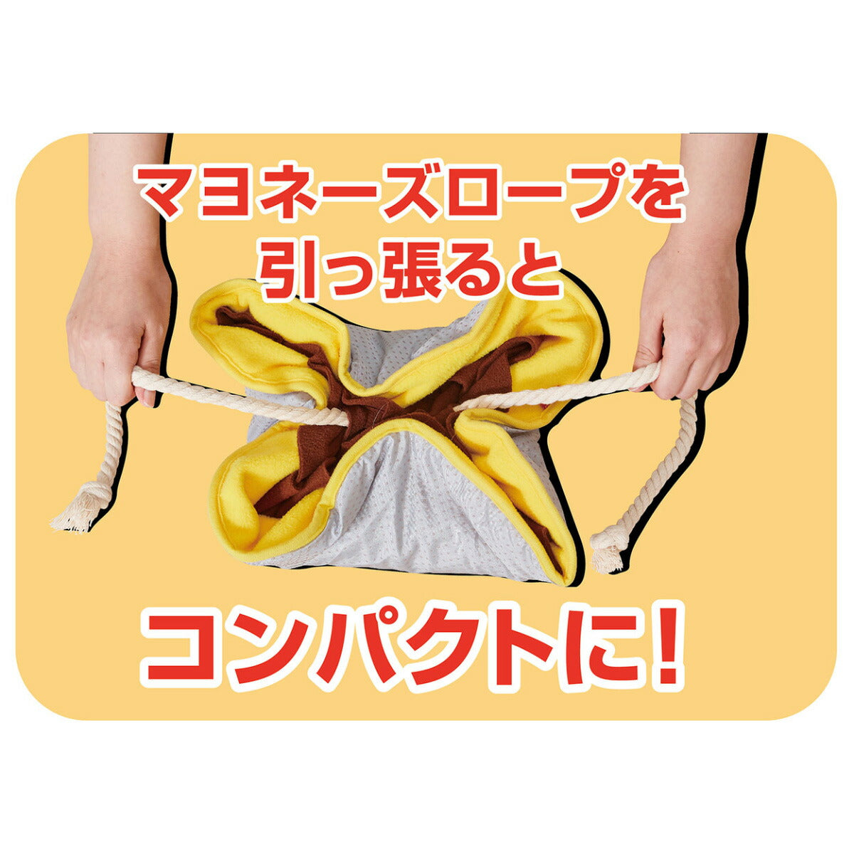 ペティオ カツオ踊るお好み焼きのノーズワークマット 犬用 おもちゃ 知育トイ