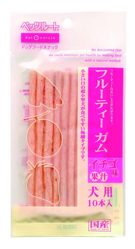 ペッツルート フルーティーガム イチゴ味 10本 犬用品/ペットグッズ/ペット用品