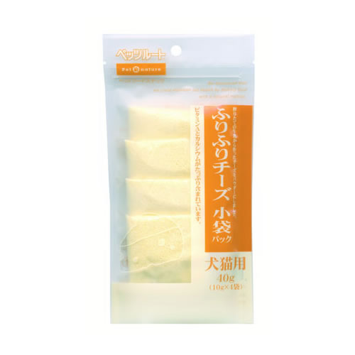 ペッツルート ふりふりチーズ 小袋パック 40g(10g×4) 犬用品/猫用品/ペットグッズ/ペット用品
